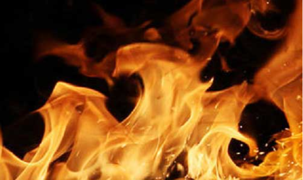El Fuego No Espera